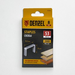 Denzel Скобы, 8 мм, для мебельного степлера, тип 53, 2000 шт.  в Братске