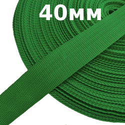 Лента-Стропа 40мм, цвет Зелёный (на отрез)  в Братске