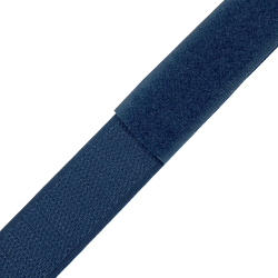 Контактная лента 25мм цвет Синий (велькро-липучка, на отрез)  в Братске