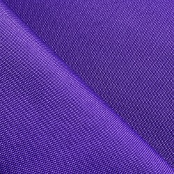 Оксфорд 600D PU, Фиолетовый   в Братске
