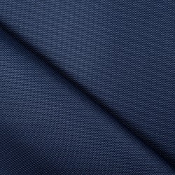 Ткань Кордура (Китай) (Оксфорд 900D), цвет Темно-Синий (на отрез)  в Братске