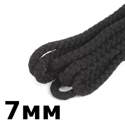 Шнур с сердечником 7мм, цвет Чёрный (плетено-вязанный, плотный)  в Братске